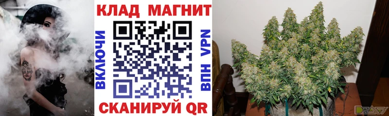 Продажа наркотиков Воткинск Канабис  A PVP  Кетамин  ГАШ 