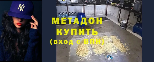 кокаин перу Алзамай