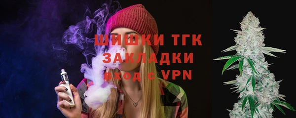 марки lsd Снежногорск