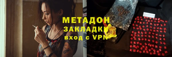 mix Алексин