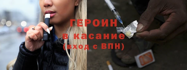соль курить ск Алексеевка