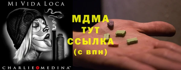 кокаин перу Алзамай