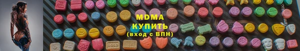 кокаин перу Алзамай