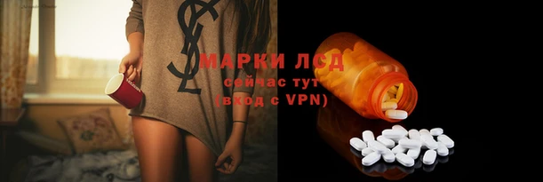 кокаин перу Алзамай