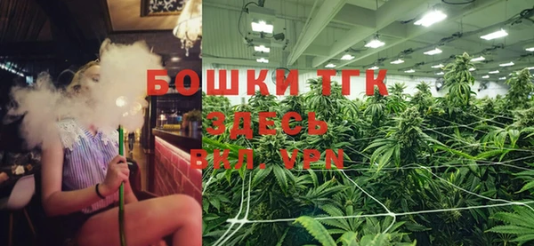 гашиш Снежинск