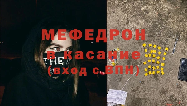 mix Алексин