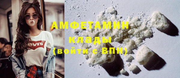 кокаин перу Алзамай