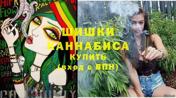 марки lsd Снежногорск