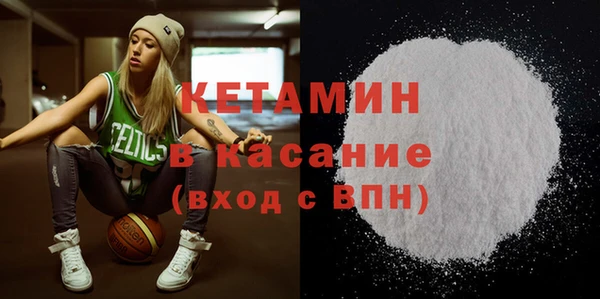 соль курить ск Алексеевка