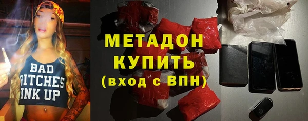 марки lsd Снежногорск