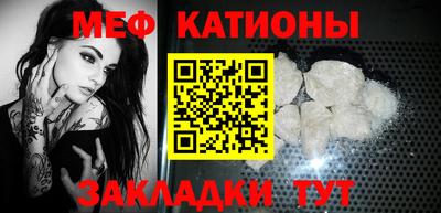 mix Лесосибирск