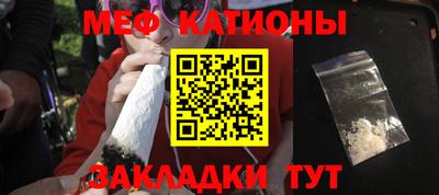 mix Лесосибирск