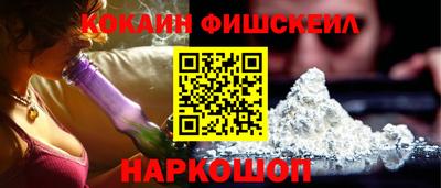 mix Лесосибирск
