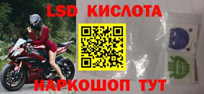 mix Лесосибирск