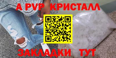 mix Лесосибирск