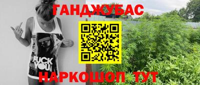 mix Лесосибирск