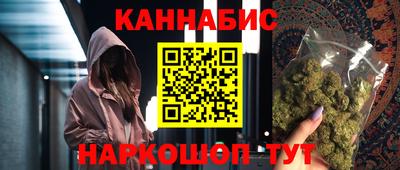 mix Лесосибирск