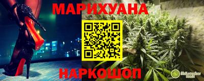 кристаллы Ликино-Дулёво