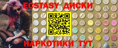 стафф Ливны
