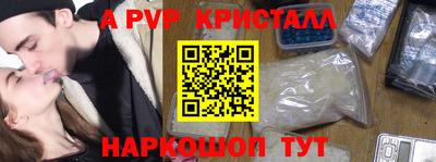 mix Лесосибирск