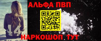 кристаллы Ликино-Дулёво
