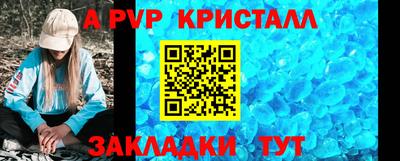 mix Лесосибирск