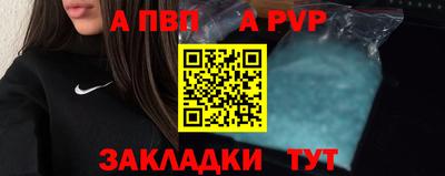 кристаллы Ликино-Дулёво