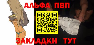mix Лесосибирск