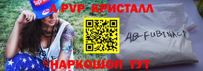 mix Лесосибирск