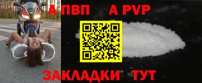 кристаллы Ликино-Дулёво