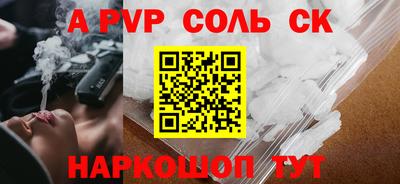 mix Лесосибирск