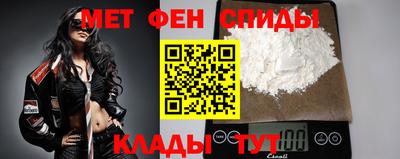 стафф Ливны