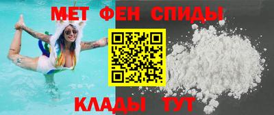 кристаллы Ликино-Дулёво