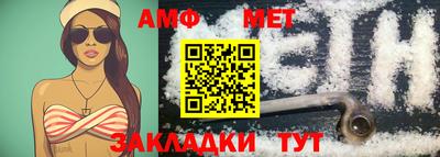 mix Лесосибирск