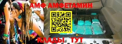 кристаллы Ликино-Дулёво