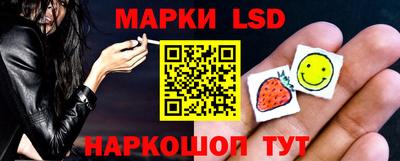 mix Лесосибирск