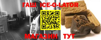 кристаллы Ликино-Дулёво