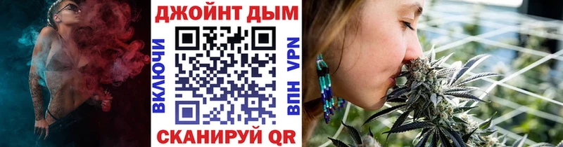 Бошки Шишки Amnesia  omg ССЫЛКА  Воткинск 